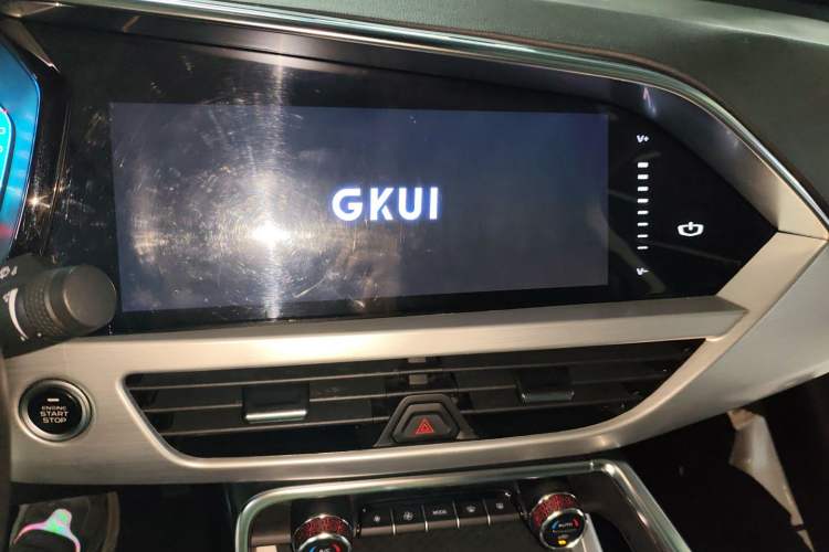 Used Geely Auto Monjaro 2019 300T YAOXINGZHE Audio And AC Panel