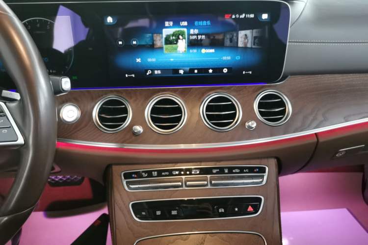 Used Mercedes-Benz E-Class New Energy 2023 E 350 e L Plug-in Hybrid Sedan