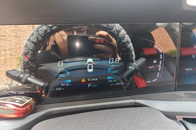 Used CHANGAN CS75 PLUS 2020 1.5T Automatic Prestige Edition