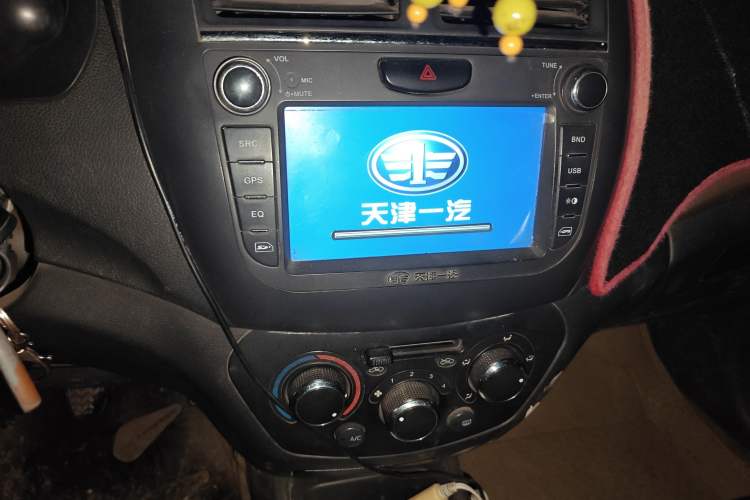 Used FAW Weizhi V5 2013 1.5L Manual Elite Model China IV Standard
