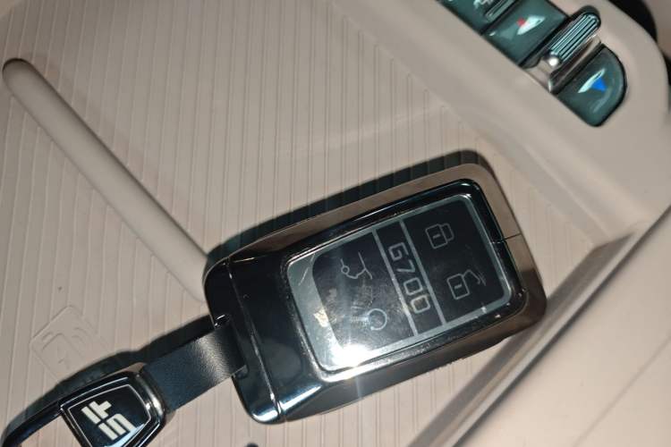 Used Jetour Zongheng G700 Trailblazer 2025 Model Zong Ye Edition 5-seater Vehicle Key