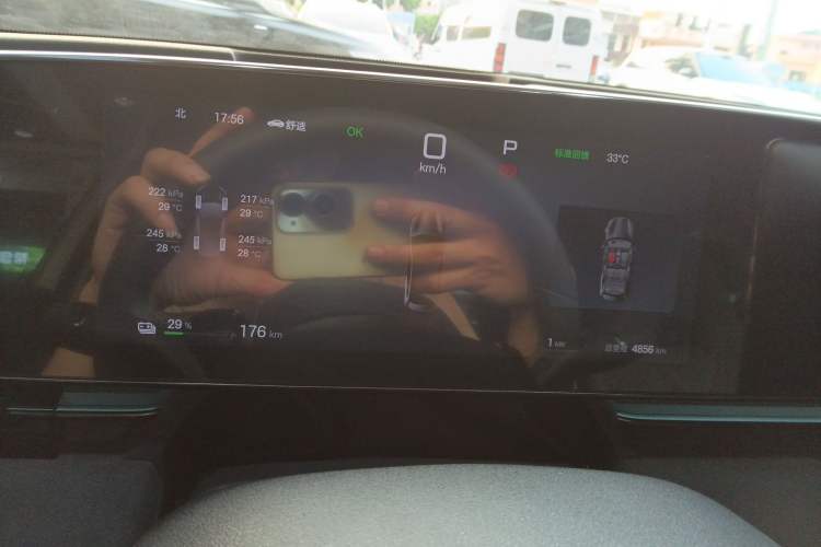 Used BYD Seal 2025 600 All-Wheel Drive Intelligent Driving Version Instrument Cluster