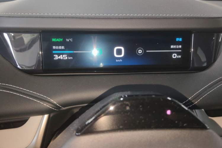 Used Xiaomi Auto SU7 2024 Rear-Drive Ultra-Long Range Advanced Pro-Level Intelligent Driving Version