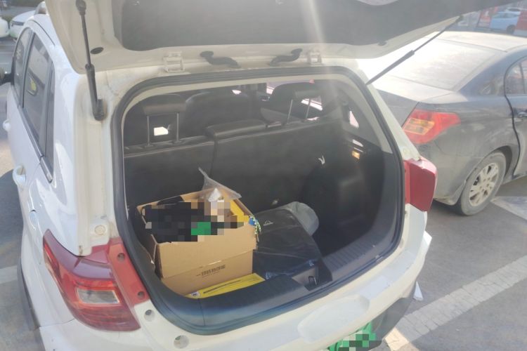 Used BAIC New Energy EC5 2019 New Air Edition