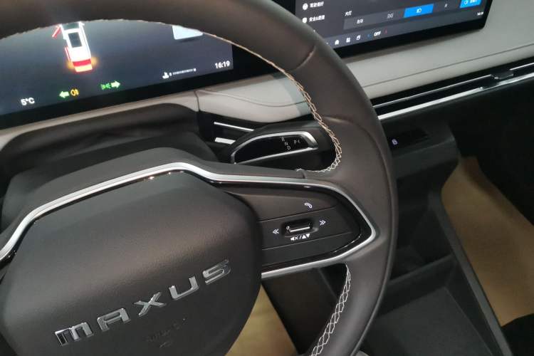 Used SAIC MAXUS G70 2024 2.0T Automatic Comfort Edition 7-Seater