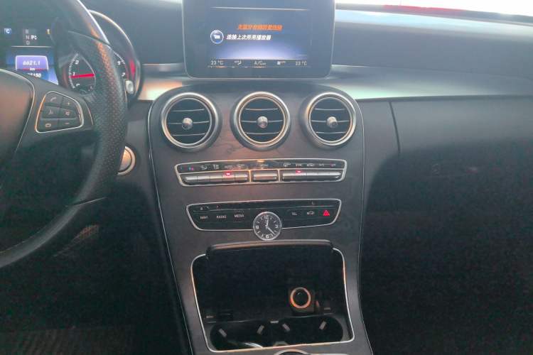 Used Mercedes-Benz C-Class 2015 C 200 station wagon