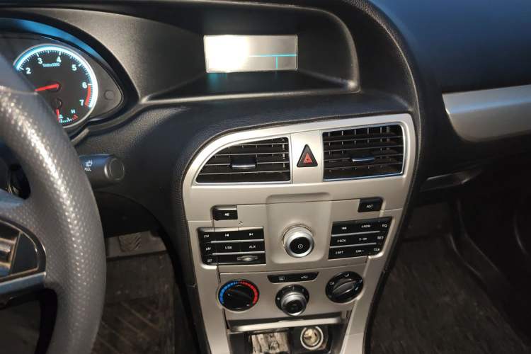 Used Brilliance H530 2017 1.6L Manual Comfort Model