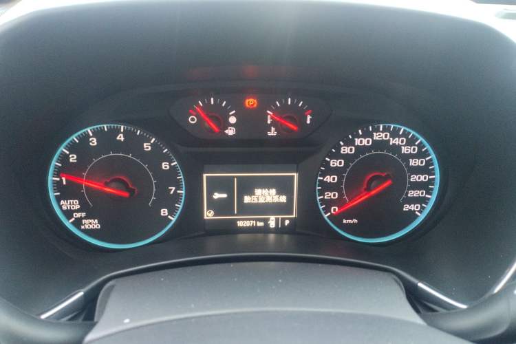 Used Chevrolet Equinox 2019 535T Automatic Lingjie Edition China V Standard Instrument Cluster