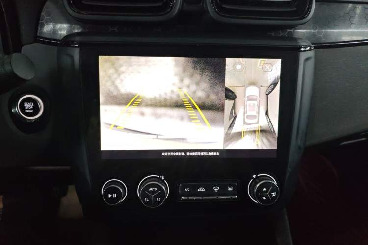 Used Lynk & Co 03 2021 2.0TD Automatic Trendy Champion Edition Audio And AC Panel