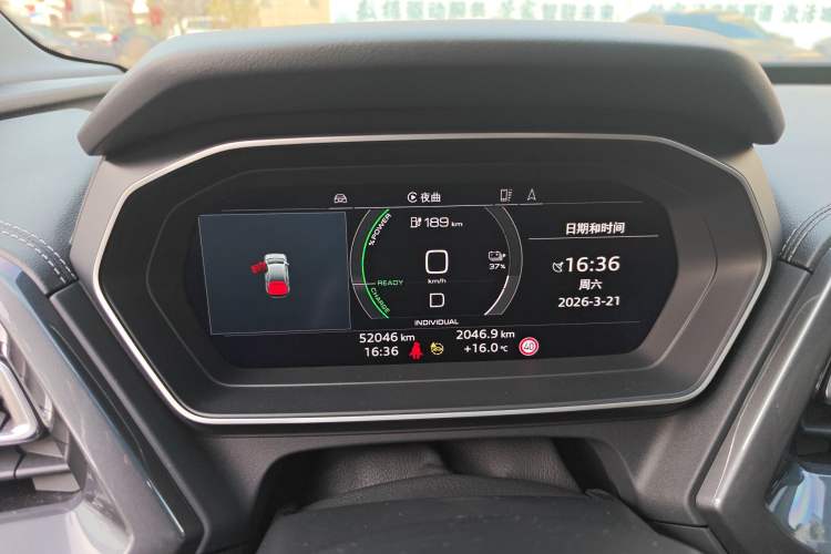 Used Audi Q4 e-tron 2023 40 e-tron Boundary Edition
