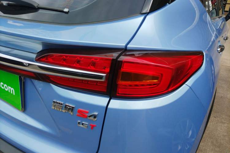 Used JAC Refine S4 2020 1.5T CVT Dream II Trim
