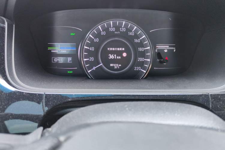 Used Honda Elysion 2019 2.0L Hybrid Supreme Edition