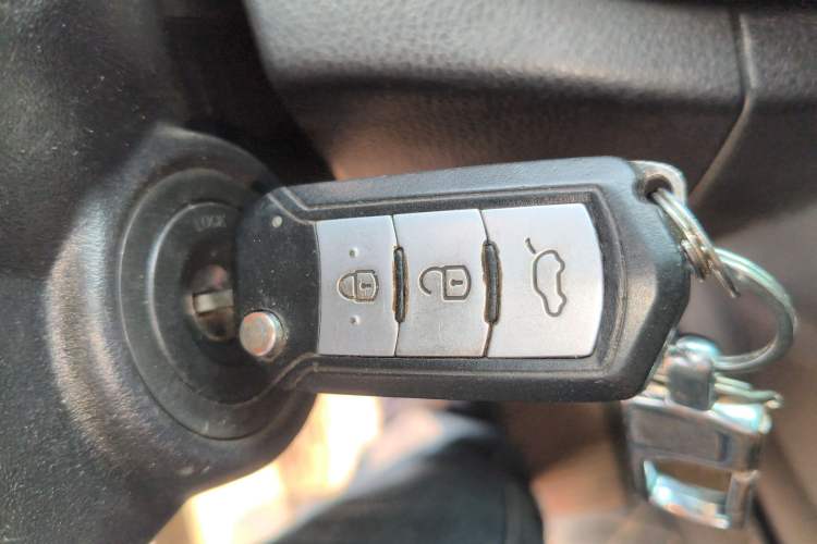 Used GAC Trumpchi GS3 2017 150N Automatic Elite Edition Vehicle Key