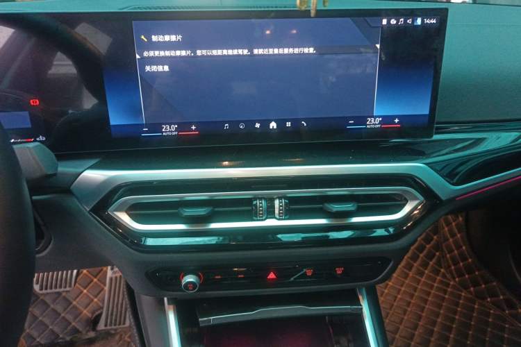 Used BMW 3 Series 2024 325Li M Sport Night Edition Package