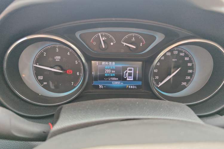 Used Buick Envision 2017 20T Two-Wheel Drive Elite Version
