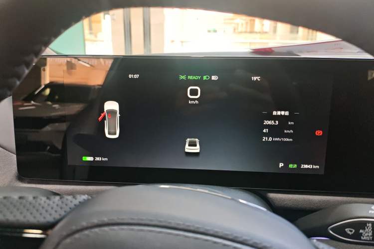 Used VOYAH PASSION 2023 Four-Wheel Drive Flagship Edition Instrument Cluster