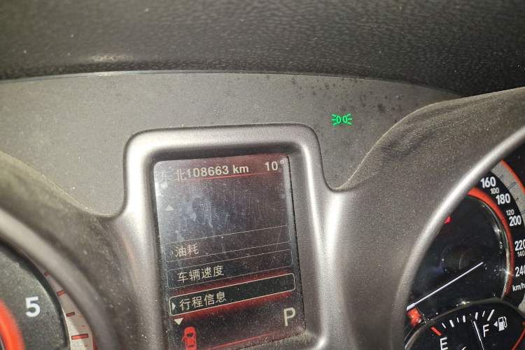 Used Dodge Journey 2016 2.0TD Four-Wheel Drive Touring Edition
