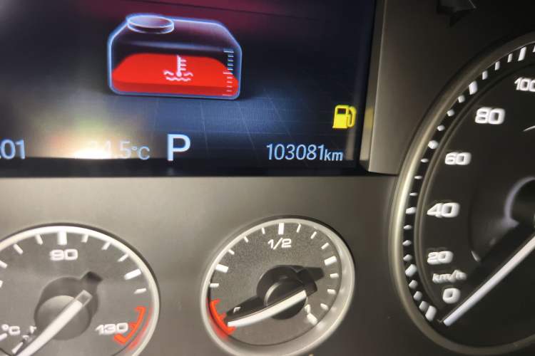 Used BORGWARD BX5 2017 25TGDI Automatic Two-Wheel Drive Fashion Plus Model
