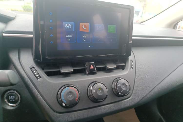 Used Toyota Corolla 2022 1.2T S-CVT Pioneer PLUS Edition
