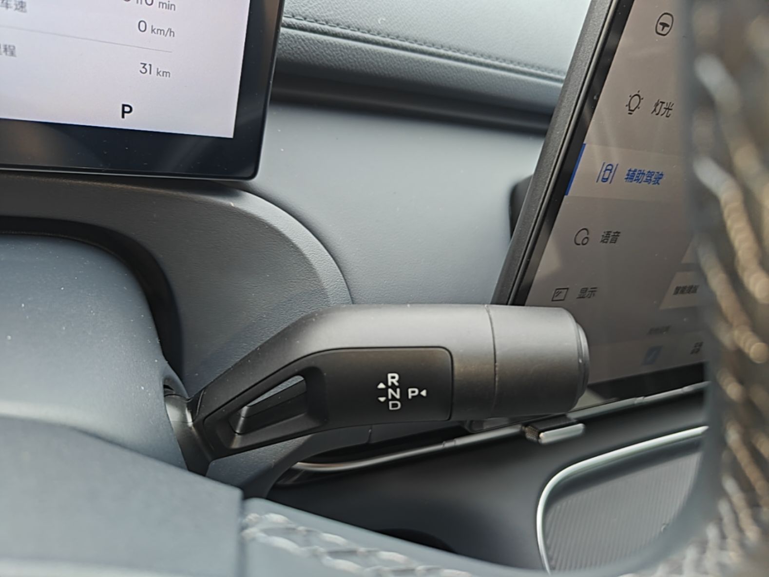 Geely Galaxy Xingjian 7 EM-i 2026 Model 135km Smart Navigation Version — снимка 16