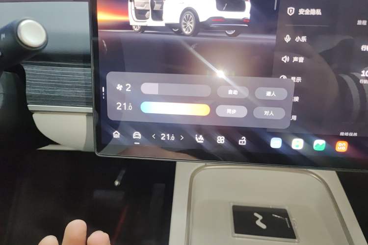 Used ONVO L60 2024 60 kWh All-Wheel Drive