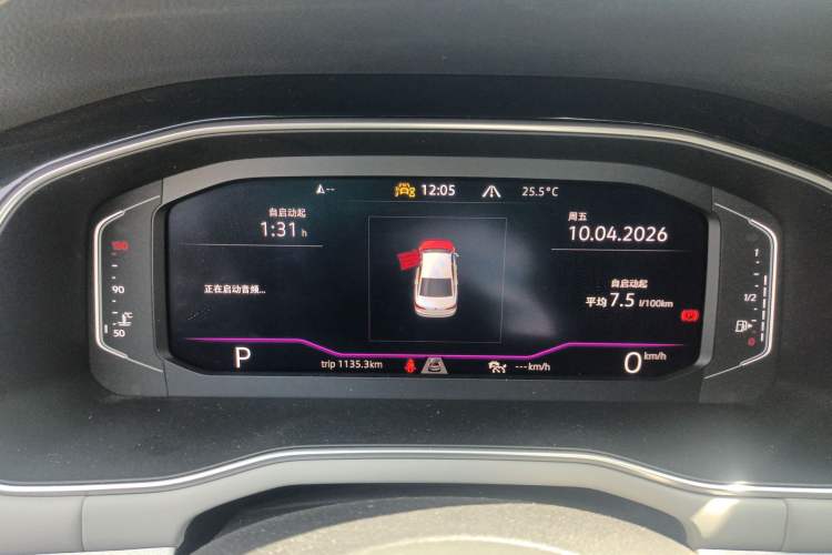 Used Volkswagen Bora 2023 280TSI DSG Prestige Edition Instrument Cluster