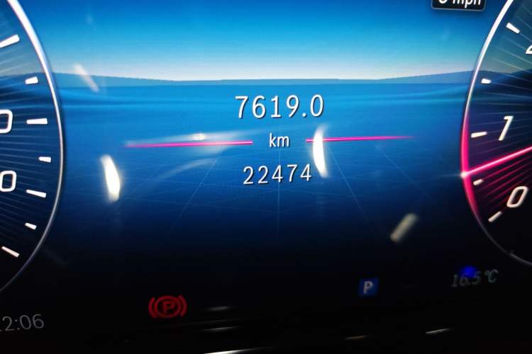 Used Mercedes-Benz E-Class 2024 E 300 L Luxury Model
