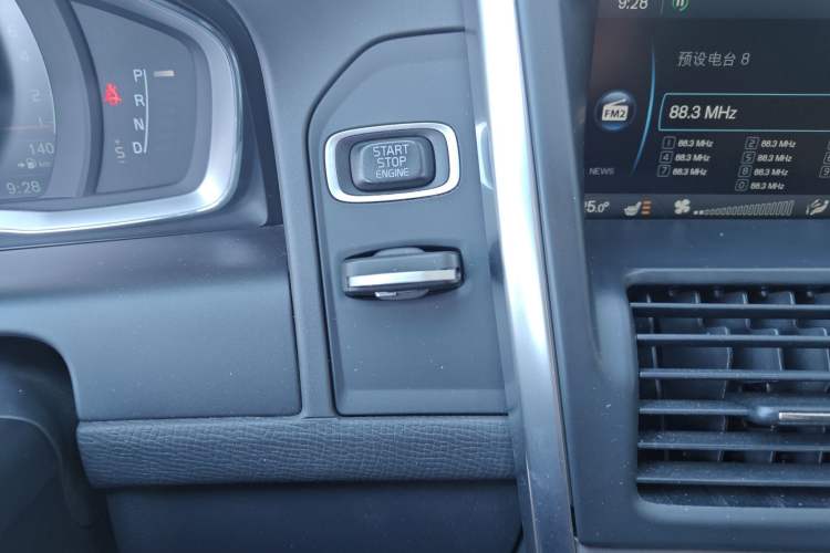 Used Volvo XC60 (Import) 2014 T6 Zhiyi Edition