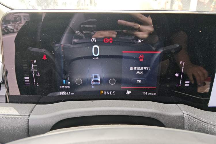 Used Ford Edge 2021 PLUS EcoBoost 245 Two-Wheel-Drive Titanium 7-Seater