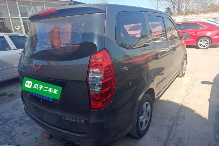 Used Wuling Hongguang 2015 1.5L S Basic Version China V Standard Rear Right 45 Deg