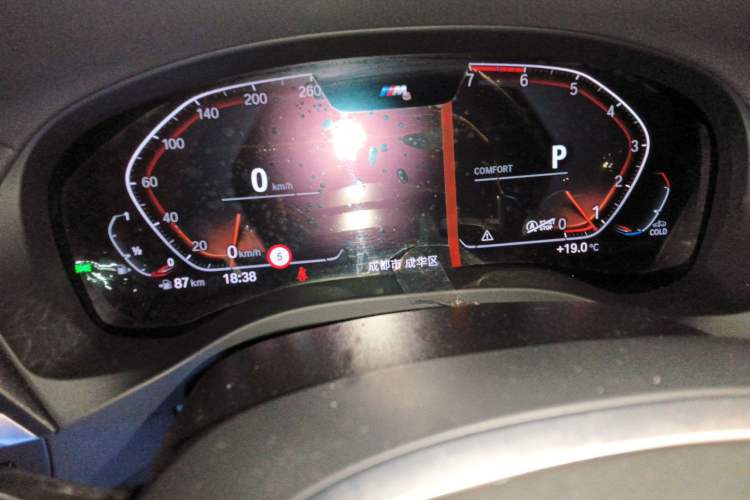 Used BMW X4 2020 xDrive25i M Sport Package Instrument Cluster