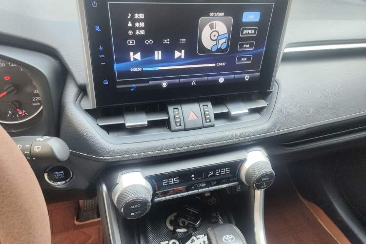 Used Toyota Wildlander 2021 2.0L CVT Two-Wheel Drive Luxury Edition
