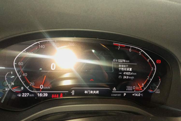 Used BMW X3 2022 xDrive25i M Sport Package
