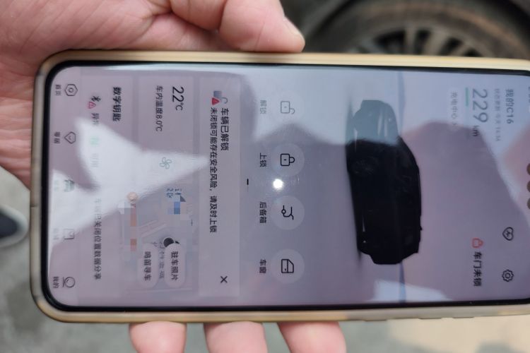 Used Leapmotor C16 2026 Pure Electric 630 LiDAR Zhizun Edition 5 Seats