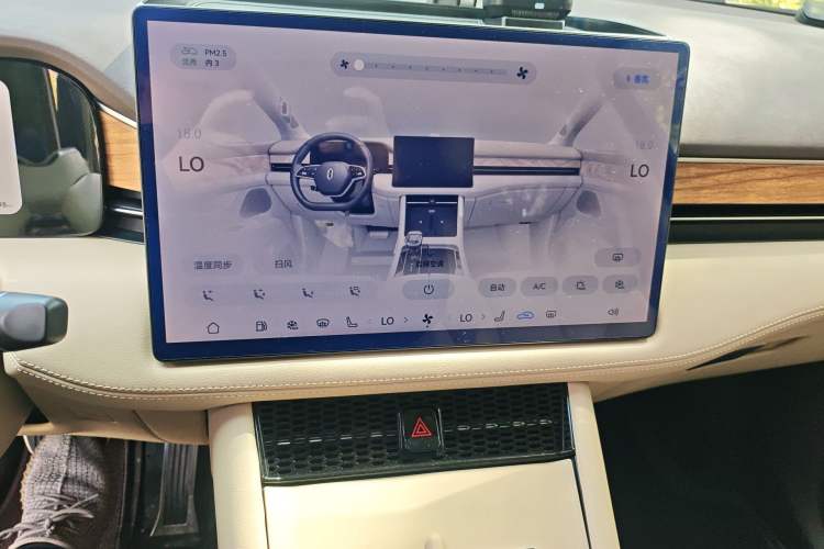 Used Hima AITO M7 2024 1.5T Rear-Drive Plus Version 5 Seats Audio And AC Panel