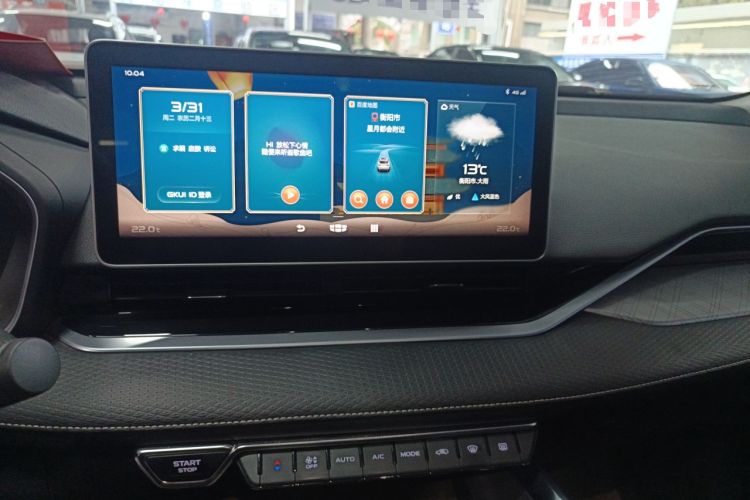 Used Geely Auto Preface 2021 2.0TD Luxury Version
