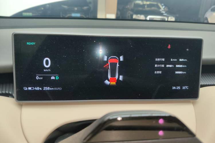 Used Nio ET5T 2023 75 kWh Touring