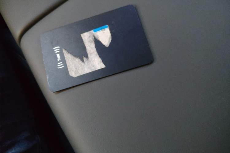 Used XPeng P7+ 2024 Long-Range Max
