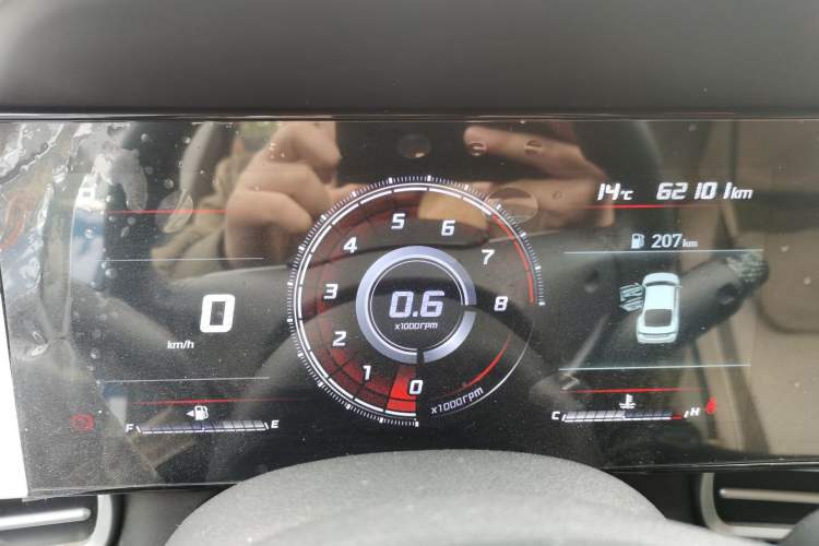 Used Hyundai Elantra 2022 1.5L CVT LUX Prestige Edition