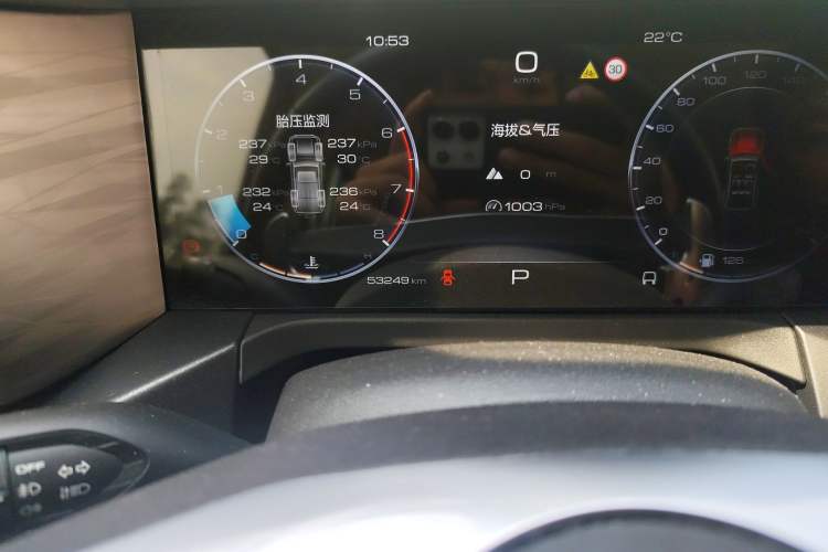 Used Tank 300 2021 City Edition 2.0T—Truly Stylish Odometer Close Up