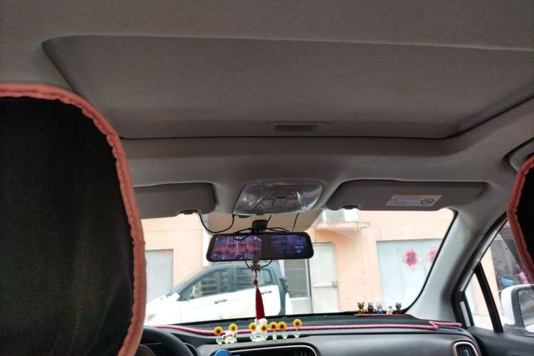 Used GAC Trumpchi GS3 2019 235T Automatic Elite Edition
