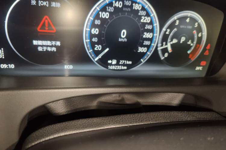 Used Jaguar XFL 2018 XFL 2.0T 250 PS Luxury Edition
