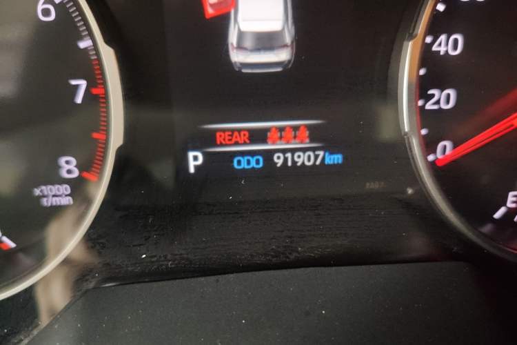 Used Toyota Wildlander 2022 2.0L CVT Two-Wheel Drive Leading Edition
