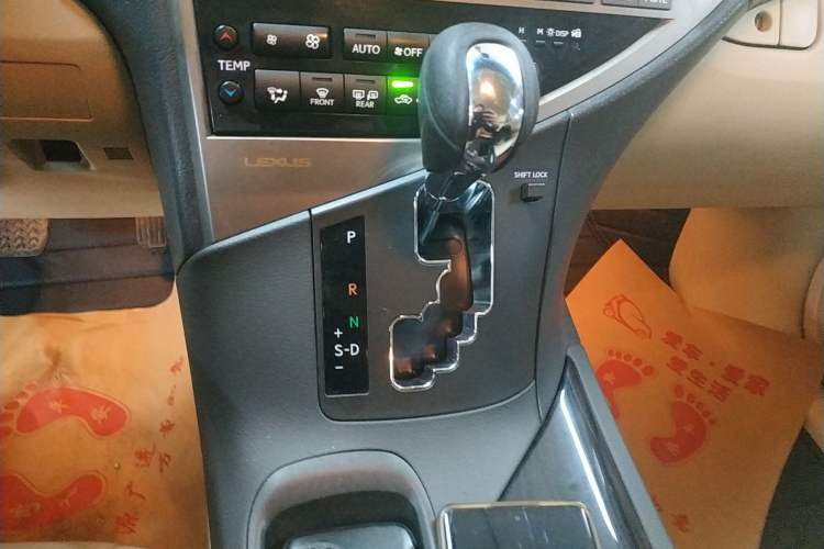 Used Lexus RX Classic 2013 270 Elite Edition
