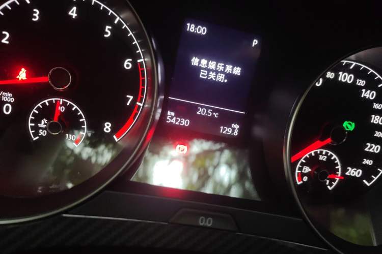 Used Volkswagen Golf Sportsvan 2018 280TSI Automatic Luxury Model Odometer Close Up