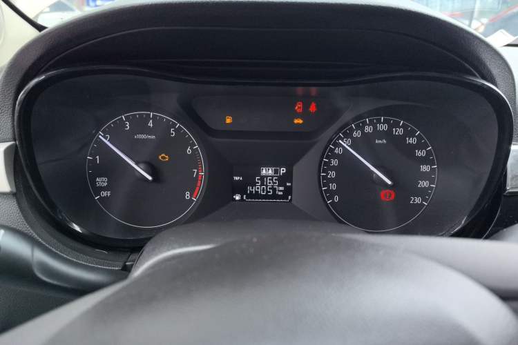 Used Buick Excelle 2018 15N CVT Elite Edition
