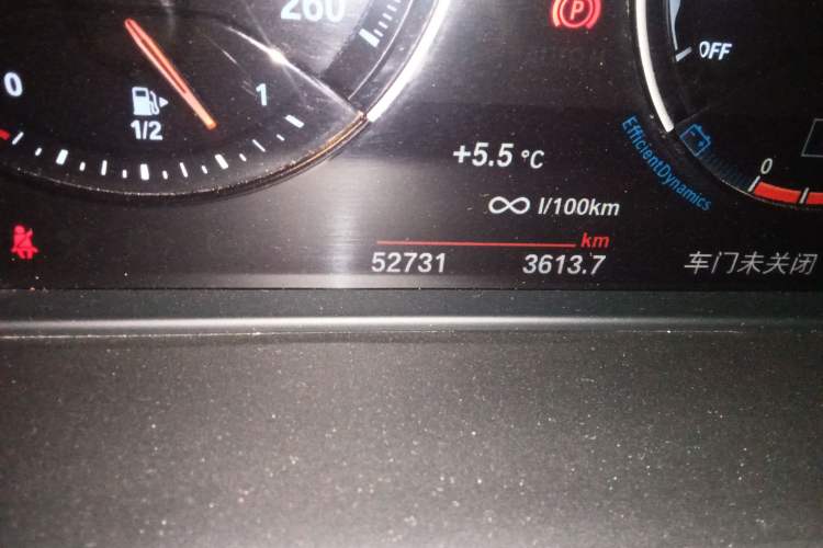 Used BMW X1 2020 sDrive25Li Leading Model Odometer Close Up