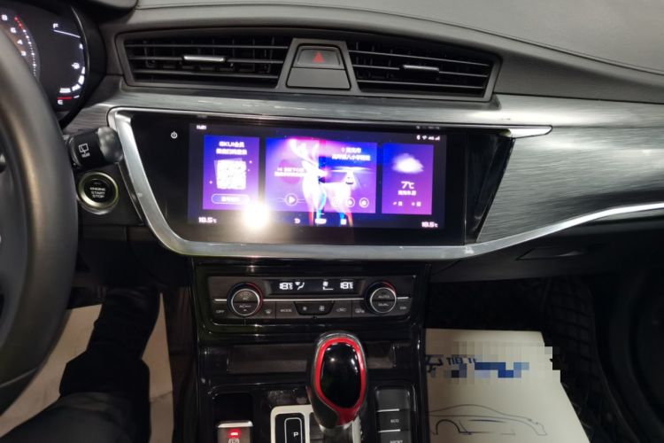 Used Geely Auto Emgrand GS 2020 1.4T CVT Ya