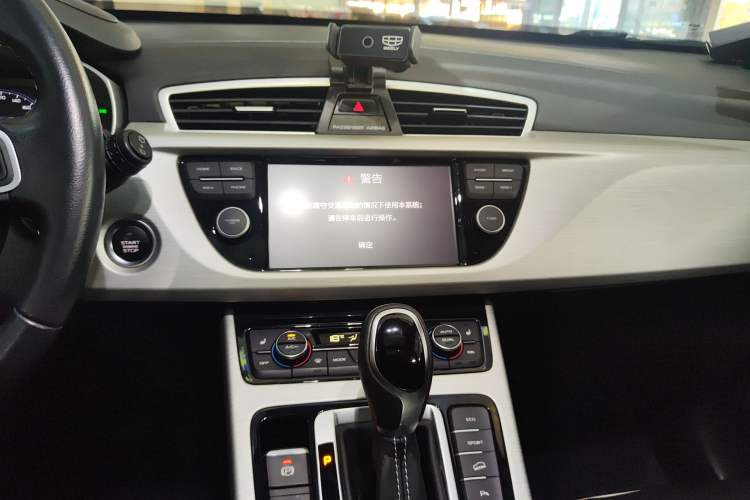 Used Geely Auto Emgrand X7 Sport 2018 1.8TD Automatic Two-Wheel Drive Smart Connect 4G Internet Edition