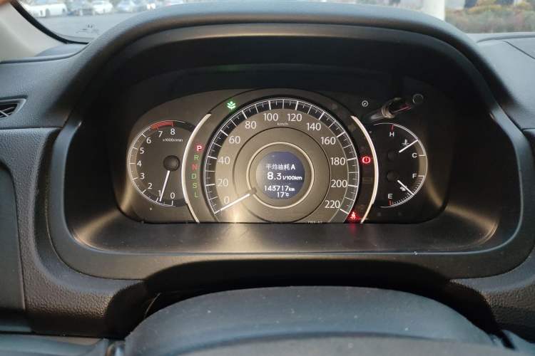 Used Honda CR-V 2016 2.0L two-wheel drive Urban Edition